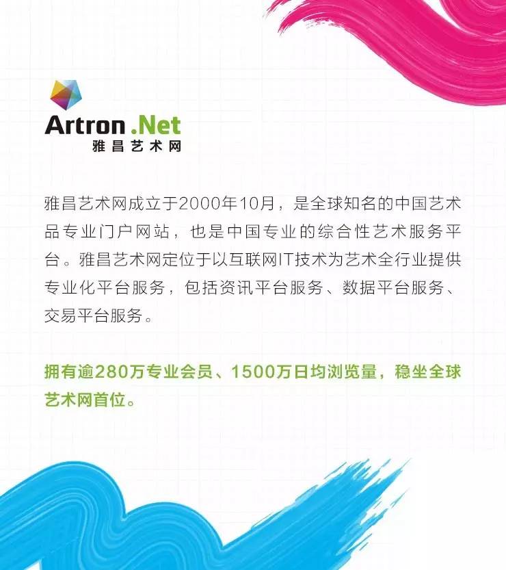 田黄石现在的价位是多少钱一克,田黄石是杂项吗