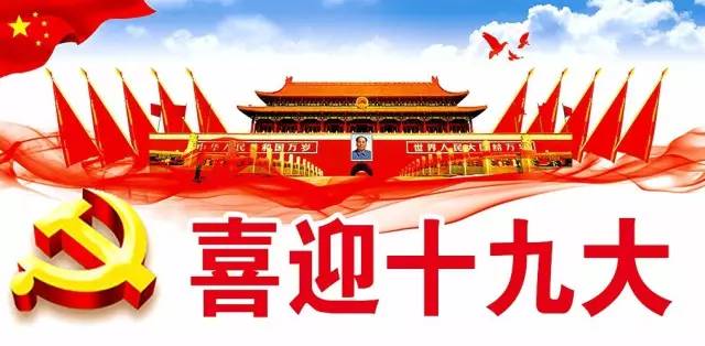 丽江古城文创招商,专家投资人