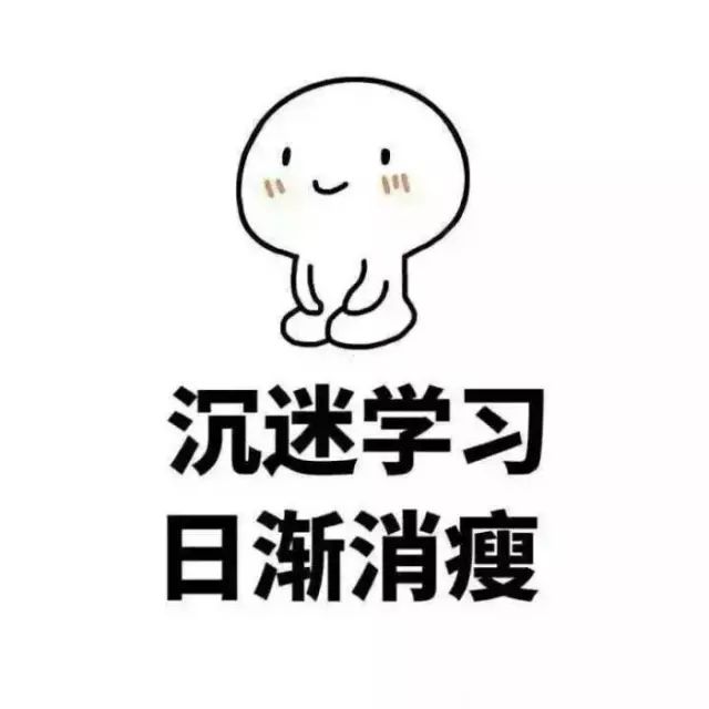 为什么一定要上大学，青岛科技大学给你答案！