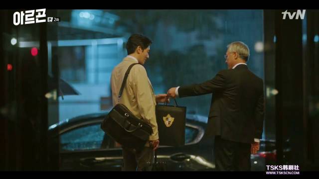 tvn第一集结局,tvn最新剧