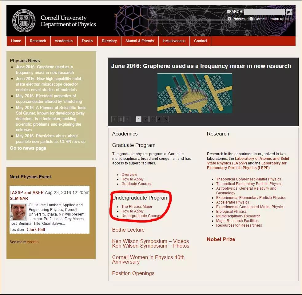 「你问我答」我觉得我这辈子就是学（专业名）的了，在SchoolResearch时应该看些啥？