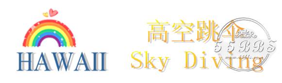 大胆去爱去感受世界,大胆去爱完整版