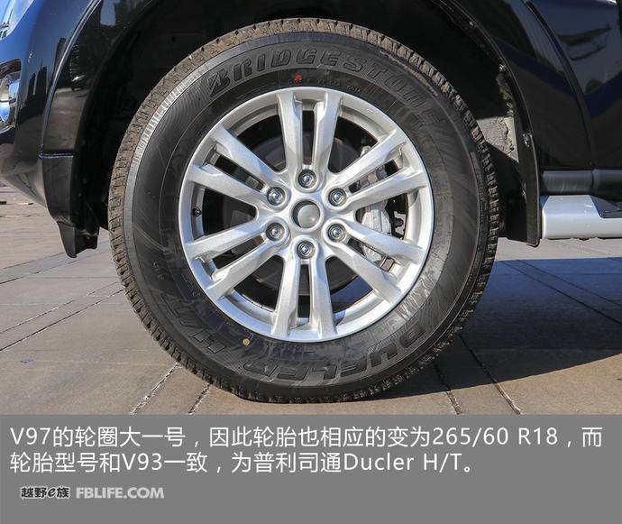 2018款三菱帕杰罗v97试驾,帕杰罗v93v95v97的区别