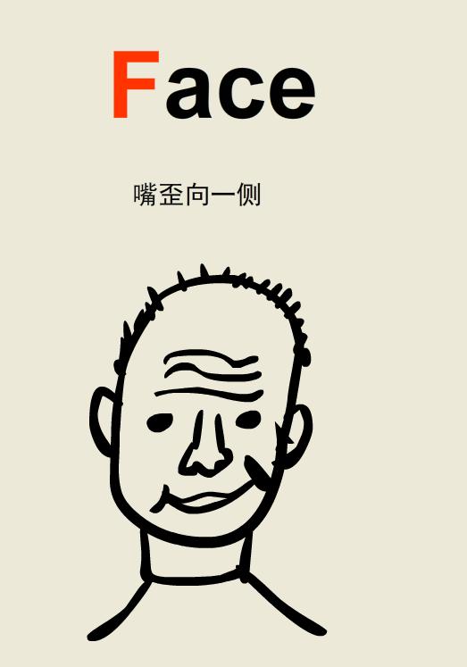 和县人民医院医疗专家义诊活动,十堰义诊太和医院