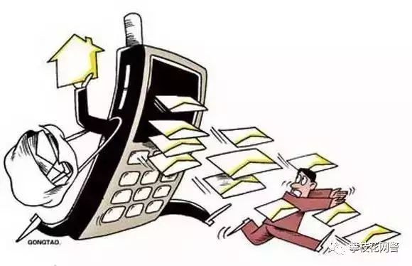 每年网络安全宣传周时间,网络安全宣传周公益短信2019