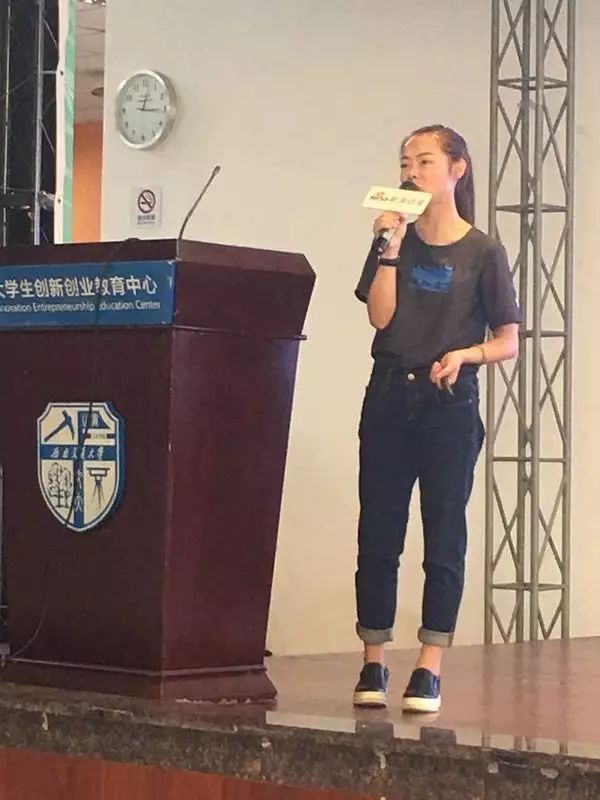 校园行第二弹｜新浪“动漫合伙人”不等人就等你！