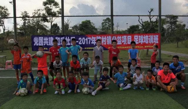青少年足球培训班开班仪式,青少年足球培训总结