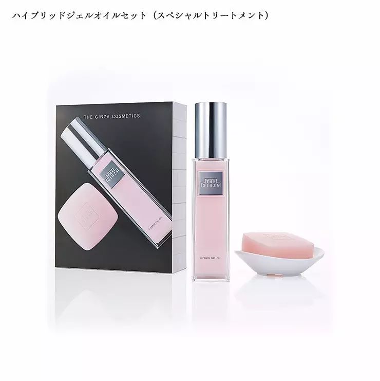 日本小众美妆品牌推荐,日韩系美妆推荐品牌