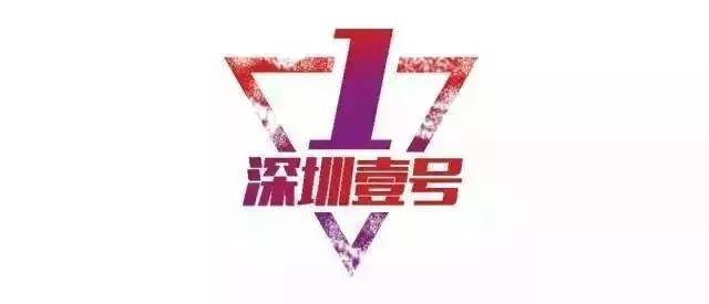 你以为的不一定是你以为的：你爱买的好多手信是禁止入境的……