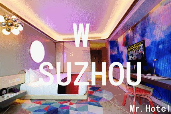 苏州w酒店婚纱秀,苏州w酒店几星级