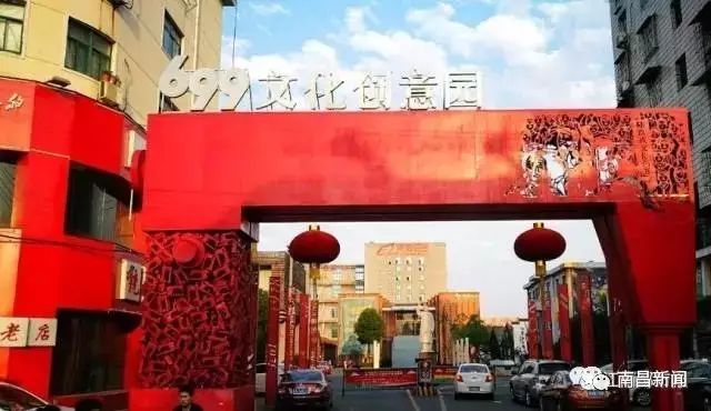 南昌多了个值得打卡地标,南昌的三条历史文化街区