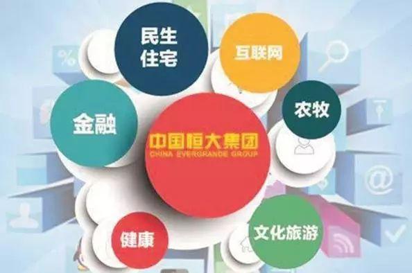 许家印武汉大学毕业吗,许家印武汉热干面