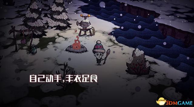 腾讯wegame上买的饥荒可以加mod,腾讯游戏平台wegame饥荒无法连接