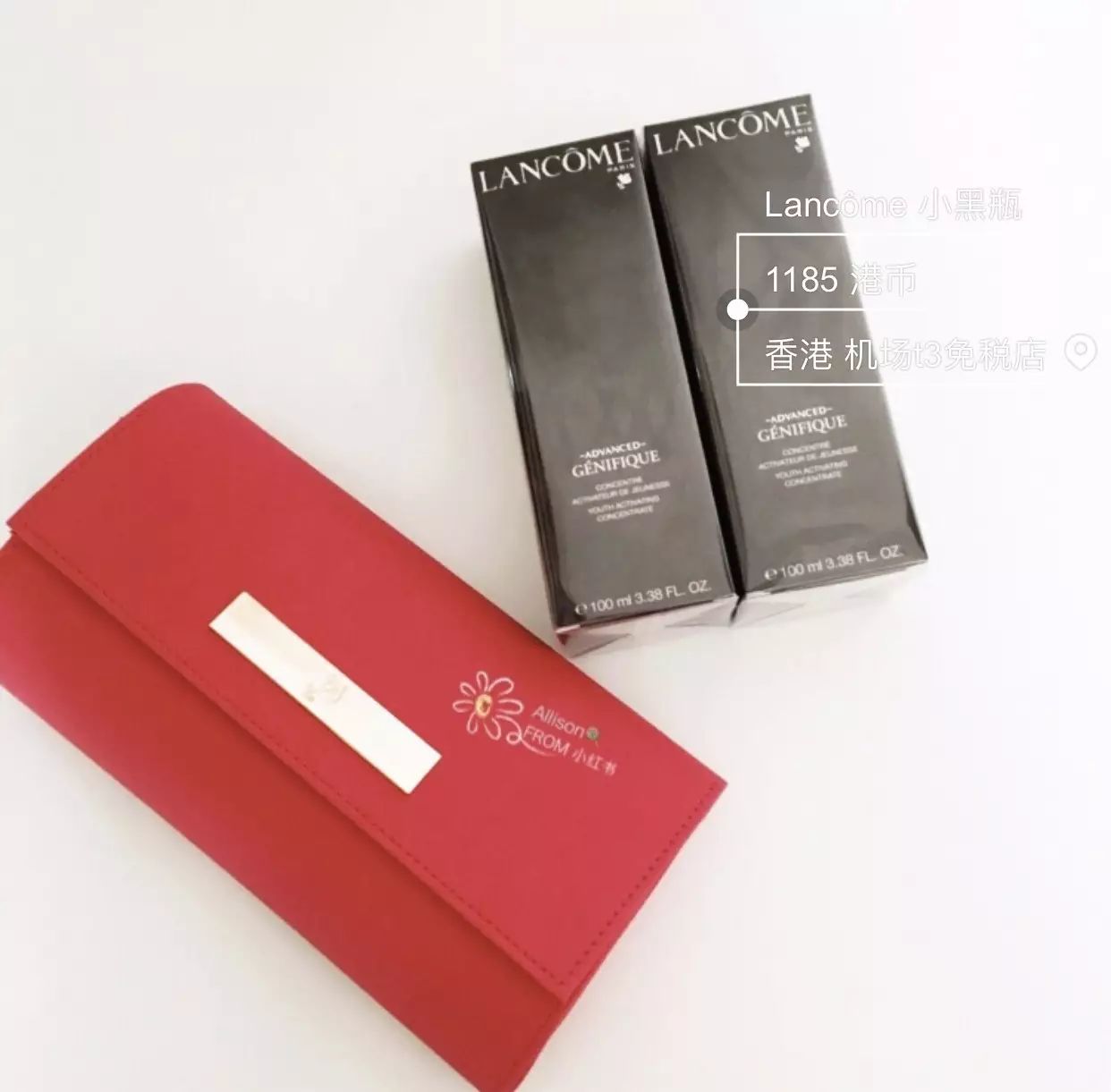 机场免税店购物需要什么样的机票,机场免税店购物全攻略首都机场