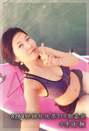 泸亚东线沿途风景,泸亚线穿越原始森林