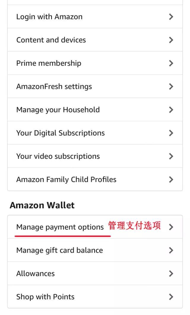 美国亚马逊直邮多久能到,手把手教你美国亚马逊直邮攻略