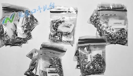 张家口新闻广播今日头条,张家口新闻联播今天