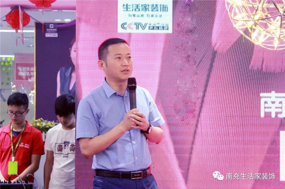 南充装修着火最新消息,南充生活家装饰做得怎么样