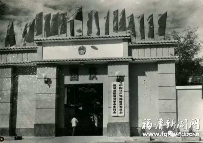 福清是一座神秘的城市,福建省福清城市概况