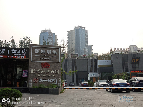 金立m7最新款,金立m7怎么样和s10哪个好