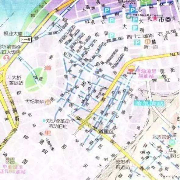 哈尔滨有什么挣钱的新项目求推荐,哈市挣钱的项目