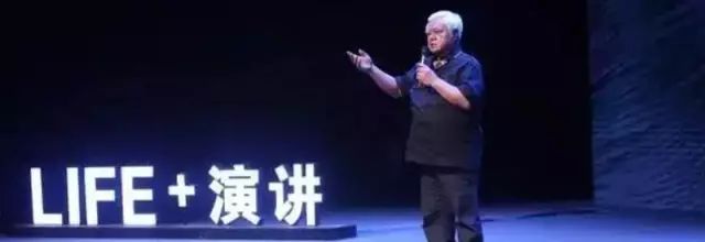 每个女人,都可以做一辈子的勇敢女孩|LIFE+现场