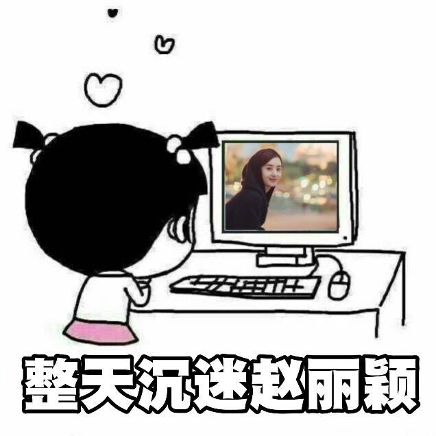 赵丽颖18巴黎时装周,赵丽颖咖啡馆