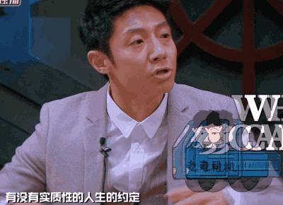 张若昀白敬亭cp,张若昀魏晨白敬亭刘昊然cp