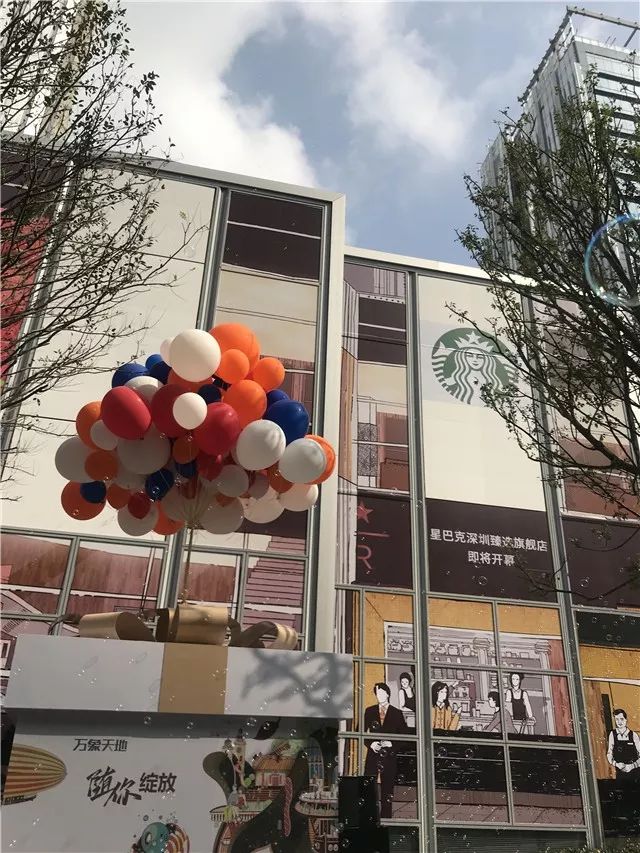 南山最高级商场,耗资2亿的商业广场