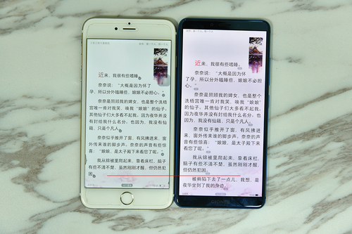 金立m7新全面屏多少钱,金立m7十大缺点