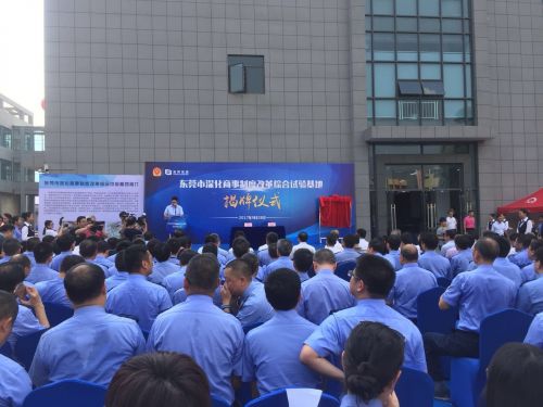 东莞国际邮件互换局招聘,深圳国际邮件互换局处理中心