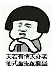 无锡老字号面食有哪些,无锡面食老字号