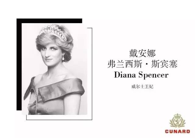 冠达邮轮的特色,冠达世纪凯歌号游轮