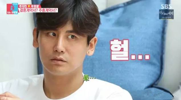 现在在韩娱的男艺人,最受韩国人喜欢的韩娱男明星