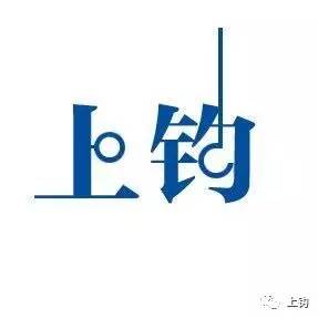 海钓真实故事大全,海钓的故事视频