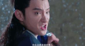 花谢花飞花满天的花絮,花谢花飞花满天第二部预告