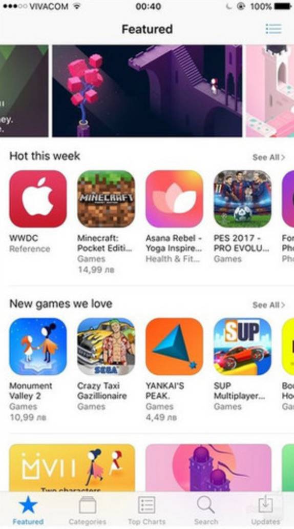 ios11.1有哪些重要更新,ios11没办法升级最新系统怎么办