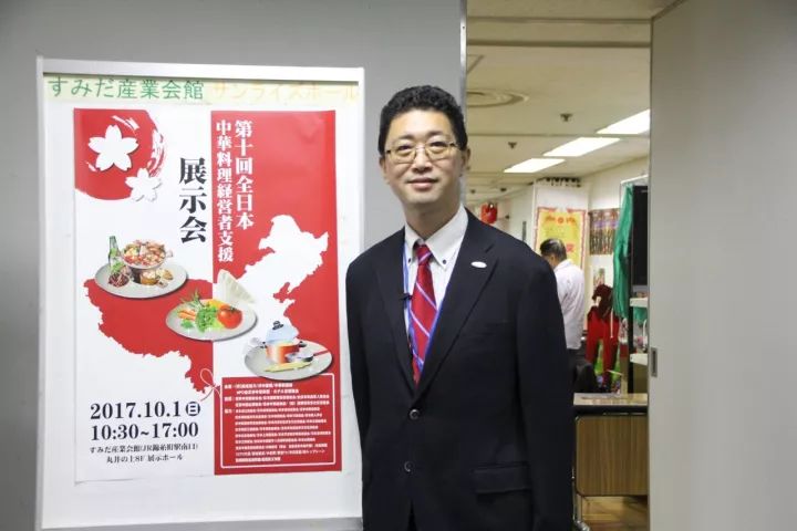 第十届中华料理支援展暨第五回华人微商展成功举办，打造华人圈商务盛会