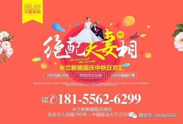 穿搭牛仔外套和风衣,穿搭层次感牛仔外套