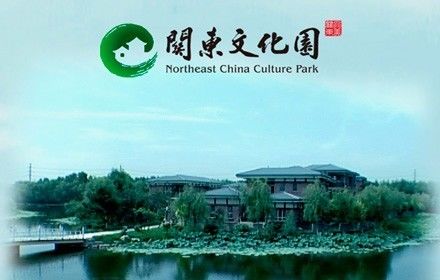 金秋国庆节旅游,中秋国庆七大主题旅游盛宴迎八方