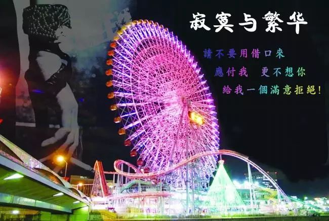 90后歌曲回忆杀,经典歌曲80后90后的回忆