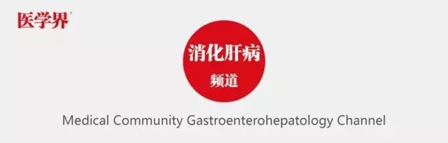 丙肝索非布韦,索非布韦能治愈丙肝吗