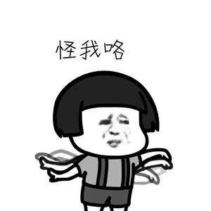 微信卡bug重复发两条信息,微信发一串字符手机卡死不动