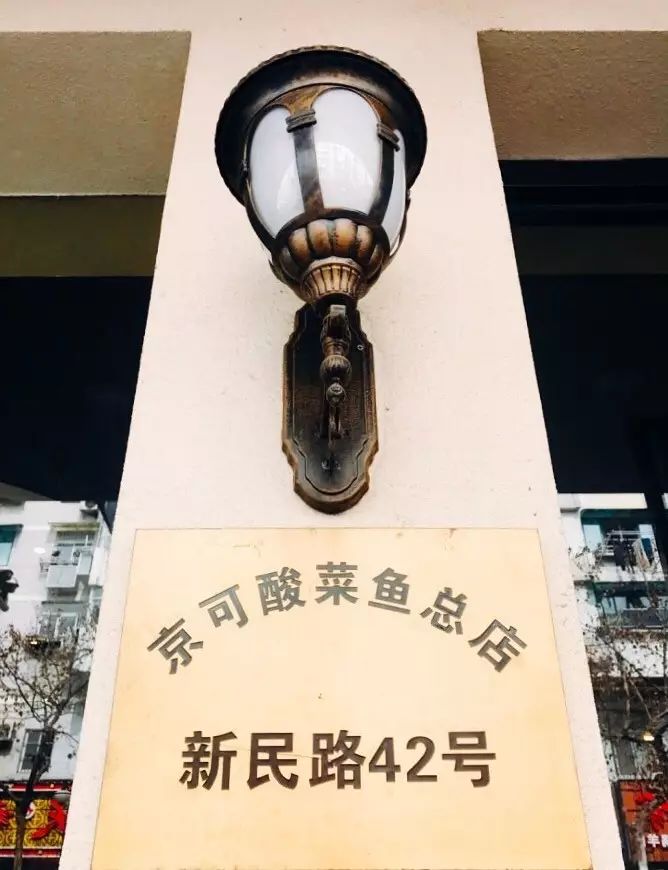 祝自己三十九生日快乐的诗句,三十九中全名