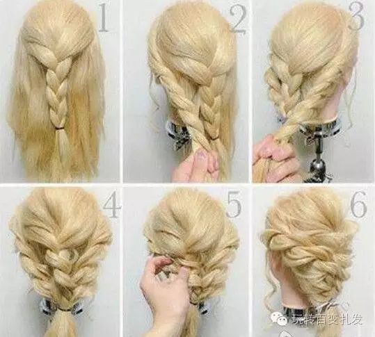 时髦好看的4款编发,2020最洋气编发教程
