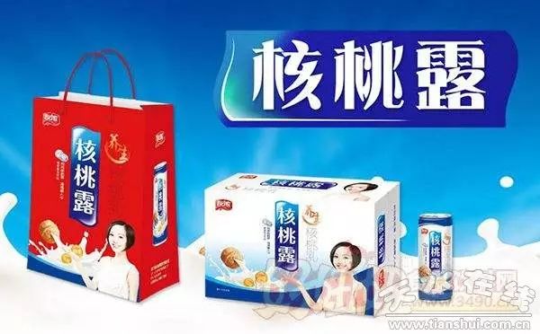 天水市委常委、副市长李晓东:我家门前清水流,漫山遍野鲜核桃!