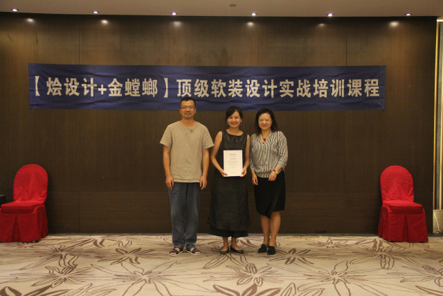 烩设计,烩设计全套视频