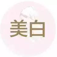 手把手教亚马逊发货,亚马逊海淘新手教程