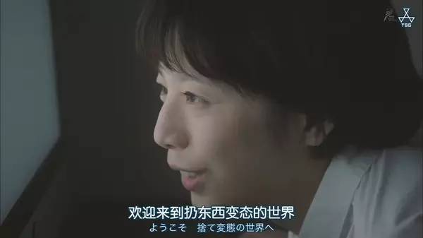 为什么自己穿潮流的衣服那么丑,为什么衣服怎么穿都丑