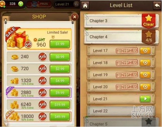 中文填字游戏纯净版,中国人制作的免费游戏